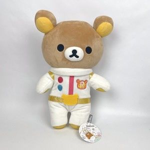NWT Authentic San-X Rilakkuma Astronaut White Space Suit 14" Stuffed Plush Toy
